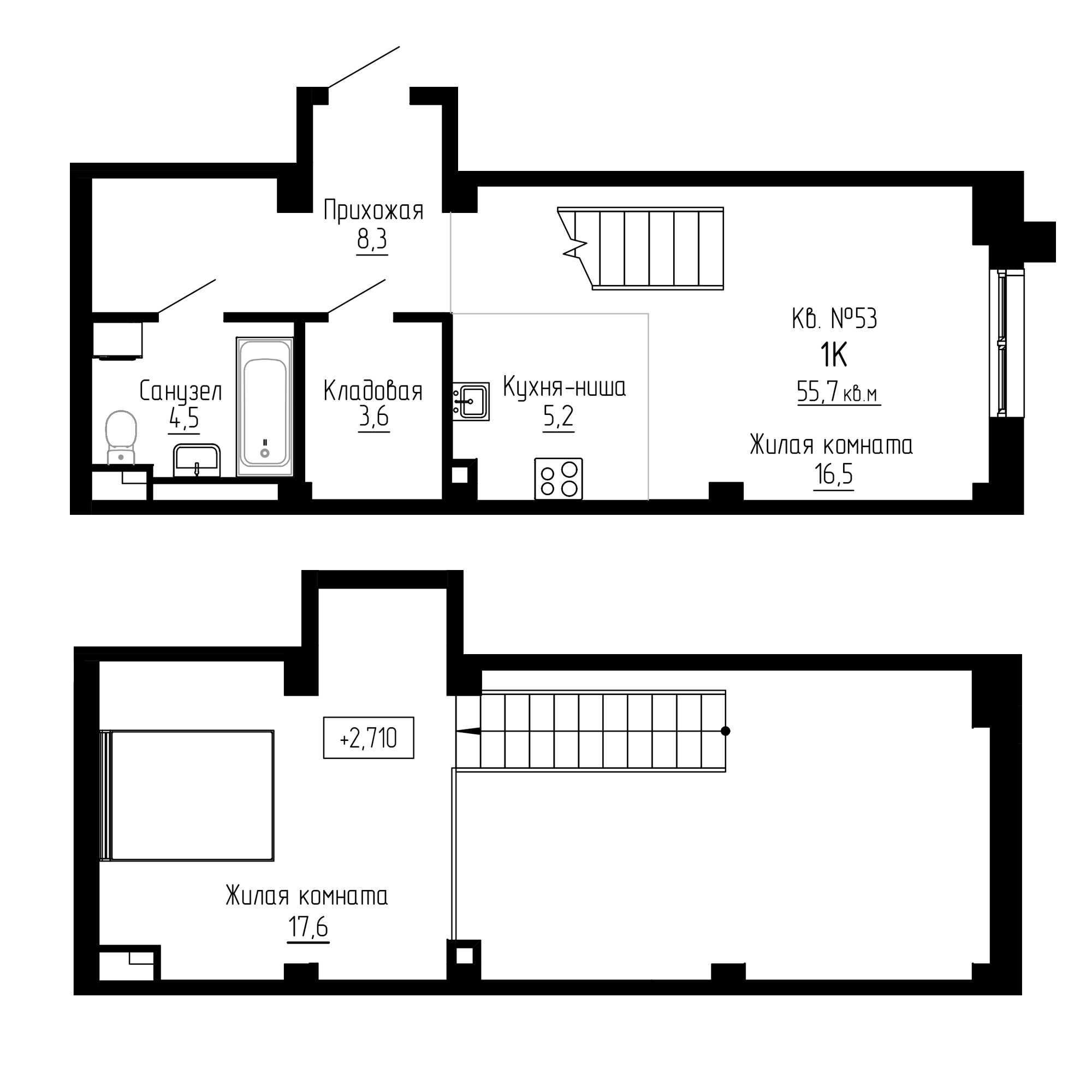 ЖК ДНС Сити (DNS Сити), 2-комн кв 55,7 м2, за 12 254 000 ₽